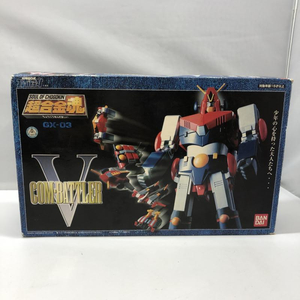 【中古】バンダイ 超合金魂 GX-03 コン・バトラーV 開封品 超電磁ロボ コン・バトラーV[240097203386]