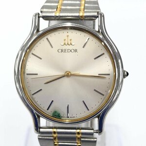SEIKO　セイコー　腕時計　クレドール　SS　9571-6000　会社名入り　不動品【CEAR0007】
