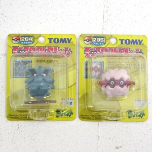 ★未開封★トミー ポケモン モンスターコレクション クヌギダマ フォレトス 2体セット★TOMY モンコレ レトロ 当時物★【TY712】