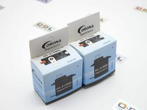 Corona DS-319MG 高速デジタルメタルギアサーボ 4kg/0.06sec 2個セット