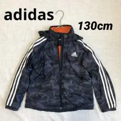 adidas アディダス　ウィンドブレーカー　ジャンパー　140 裏起毛　帽子付