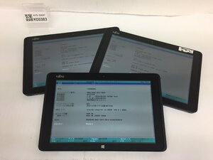 ジャンク3台セット/FUJITSU ARROWS Tab Q506/Atom X5-Z8500 1.44GHz/64GB/4GB/10.1インチ/高解像度/AC欠品