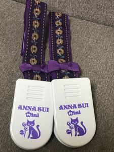 ANNA SUI mini ベビークリップ