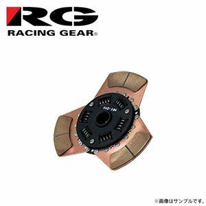 RG レーシングギア メタルディスク スプリンター AE101 1991/06～1995/05 4A-GZE S/C