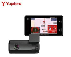 新品未開封 ユピテル ドライブレコーダー付きレーダー探知機 Z820DR 地図表示 GPS 安全運転支援 Z840DRのレーザー非対応モデル