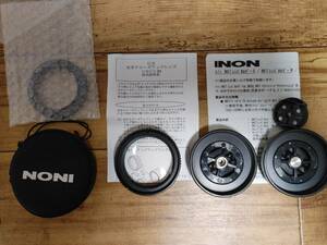 ①UN水中クローズアップレンズUNUC-02 ②INON M67レンズホルダーW③INON レンズカバー