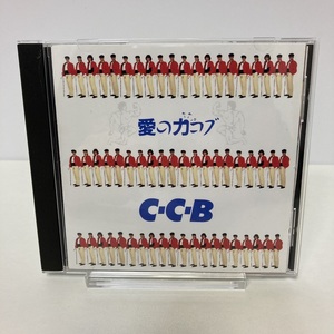YC1 C3 愛の力コブ / C-C-B CD