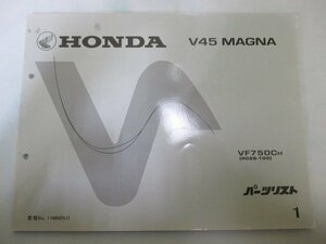 V45マグナ パーツリスト 1版 ホンダ 正規 中古 バイク 整備書 RC28-100 MN2 VF750C OE 車検 パーツカタログ 整備書