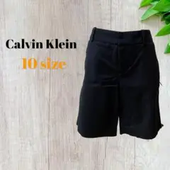 【Calvin Klein】カルバンクライン（10）ショートパンツ　レディース