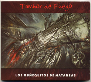 ロス・ムニェキートス・デ・マタンサス【輸入盤 CD】LOS MUNEQUITOS DE MATANZAS Tambor De Fuego | Bis Music CD 296 (キューバ ルンバ