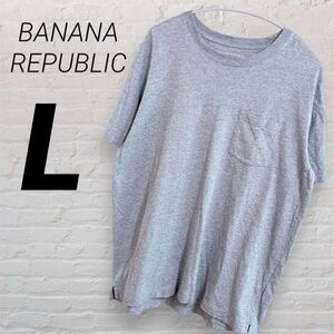 バナナリパブリック BANANA REPUBLIC 【L】 グレー 半袖Tシャツ カットソー トップス 無地 古着 5