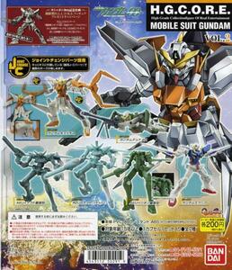 HGCORE 機動戦士ガンダム00 ダブルオー Vol.2…全7種+台紙 (エクシア,デュナメス,キュリオス,AEUイナクト,AEUヘリオン…OO フィギュア)