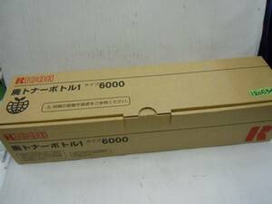 120534☆RICOH☆ リコ－IPSiO廃トナーボトル１タイプ6000 リコー純正品