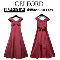 【 CELFORD】新品♡オフショルダードレス【定価¥27,000+税】