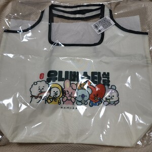 BT21 LINEFRIENDS ユニバースター食堂 エコバッグ