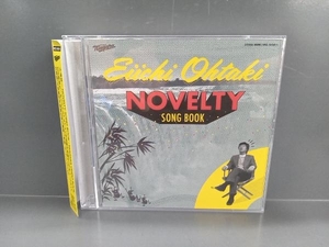 大滝詠一(大瀧詠一) CD 大滝詠一 NOVELTY SONG BOOK/NIAGARA ONDO BOOK