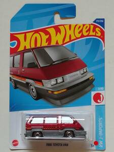 ホットウィール 1986 TOYOTA VAN トヨタ・タウンエース