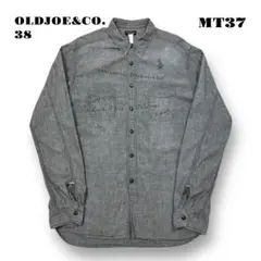 希少品！ OLDJOE&CO. 長袖 シャツ シャンブレー ブラック 黒炭 38