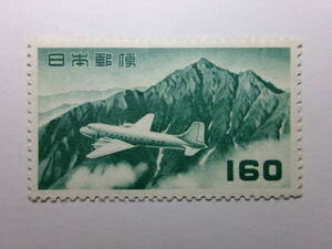 航空切手 立山航空 (円位) 160円 未使用 黒-A