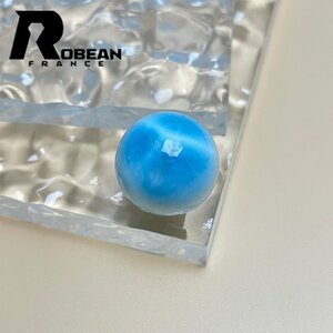 絶賛 EU製 定価10万円★ROBEAN・ドミニカ共和国産のラリマー★パワーストーン ブレスレット 天然石 ビーズ 1粒 綺麗 16.6mm Y601070