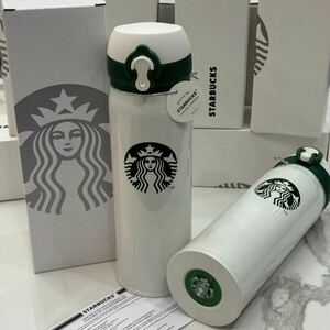 新品未使用 STARBUCKS スターバックス 水筒 魔法瓶 ステンレスボトル 500ml 保冷 保温 魔法瓶