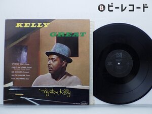 Wynton Kelly(ウィントン・ケリー)「Kelly Great」LP（12インチ）/Vee Jay Records(VJLP-3004)/Jazz