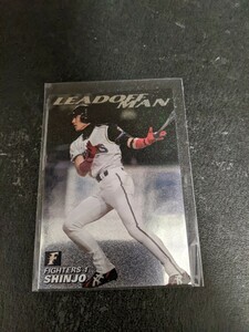 カルビー 2005 ネット限定 LEAD OFF MAN LM-03 日本ハムファイターズ 1 SHINJO　新庄剛志