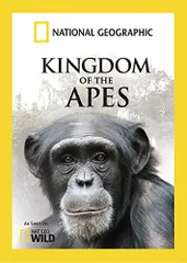 【中古】Kingdom of the Apes [DVD]