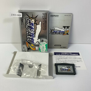 GBA 逆転裁判2 【動作確認済】 【送料一律500円】 【即日発送】 2303-069