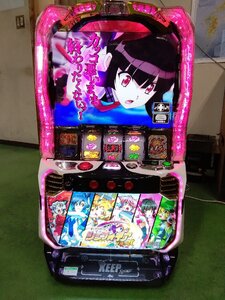 実機 税込 ジェイビー Ｌ戦姫絶唱シンフォギア　正義の歌ｊＡ◆スマスロユニット・バイブON/OFFスイッチ取付け済◆