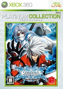 【中古】 BLAZBLUE ブレイブルー Xbox360 プラチナコレクション