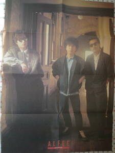 THE ALFEE GB付録ポスター 1985.8月号　⑦