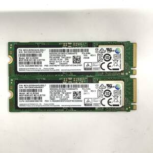 K60611154 SAMSUNG NVMe 256GB SSD 2点【中古動作品】