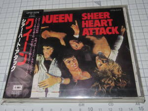 ネコポス可 未開封 CD 旧規格盤 CP325378 QUEEN シアー・ハート・アタック クイーン　新品