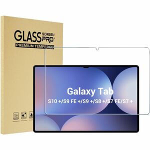 Galaxy Tab S10+ /S9+ /S9 FE+ /S8+ /S7 FE /Tab S7 Plus 12.4インチ 液晶保護フィルム、強化ガラス スクリーンプロテクター 一枚