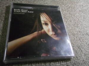 ★倖田來未/"Trust Yor Love" CDシングル帯なし歌詞付★2001年5月9日発売 AVEX RZCD-45023 定価1,260円