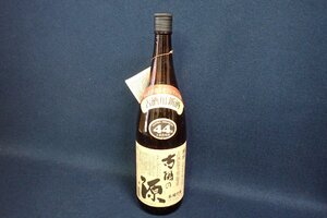 122008 新里酒造 古酒の源 製造2003年 古酒造り用泡盛 本場泡盛 1800ml 44度 未開封