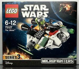 Lego 75127 レゴ スター・ウォーズ　マイクロファイター ゴースト　STAR WARS 未開封品　箱痛みあり