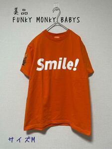 美品　FUNKY MONKY BABYS ファンモン　ツアーTシャツ　M