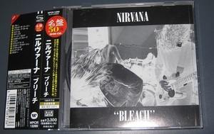 ♪♪希少！！ 高音質 SHM-CD 　ニルヴァーナ　名盤「BLEACH」帯付 2008発売盤 NIRVANA カート・コヴァーン ♪♪