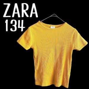 ZARA KIDS 半袖Tシャツ リブ　黄色 サイズ134　130　9歳　女の子　キッズ