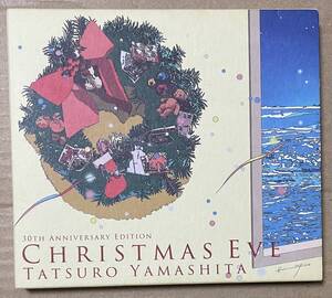 山下達郎 / クリスマス・イブ (CD) 30th Anniversary Edition - Christmas Special Package 2017