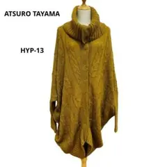 ATSURO TAYAMA  アツロウタヤマ  タートル セーター ウール 38