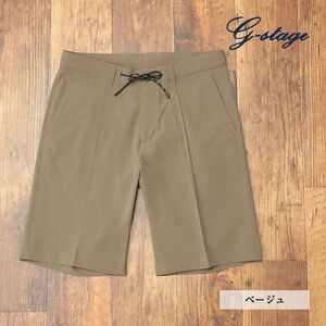 1円/春夏/g-stage/50サイズ/ハーフ パンツ 清涼サッカー ストレッチ 無地 ピンタック 涼しい◎ シンプル ショーツ 新品/ベージュ/ie109/