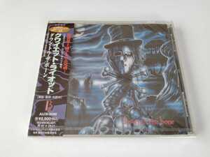 【未開封CD】Quiet Riot / Down To The Bone アルファミュージック ALCB3058 日本盤ボートラ2曲追加,95年リリース,Kevin,Carlos,Frankie