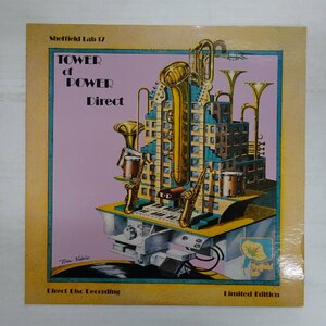 11195821;【長岡鉄男特集/米SHEFFIELD LAB/推薦レーベル！】タワー・オブ・パワー・ダイレクト TOWER OF POWER