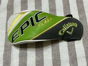 ★ＥＰＩＣ　ＦＬＡＳＨ　エピックフラッシュ　ＦＷ用ヘッドカバー 中古品★