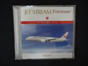 1393＃中古CD JET STREAM FOREVER 1 サン・マルコの恋人