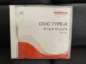 ホンダ HONDA サービスマニュアル 電子配線図 整備書 DVD CIVIC シビック TYPER タイプR FK2 2015-12 新品 未開封