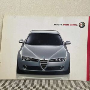 アルファロメオ フォトギャラリー Alfa Romeo 159 写真集 カタログ 非売品